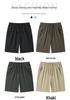Men's Plus Size Quick-Drying Ice Silk Beach Shorts