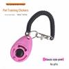 Water Drop Dog Training Clicker - New Model Pet Trainer