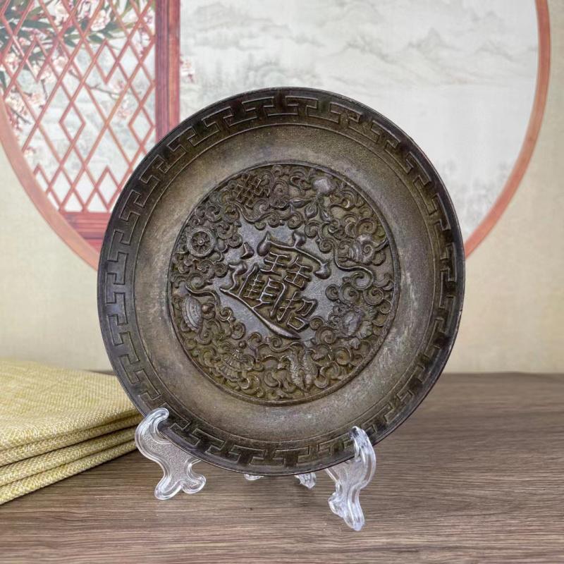 Sandalwood Burner for Home Use, Alloy Eight Treasures Three-legged Offering Plate, Holder, Incense Tray,