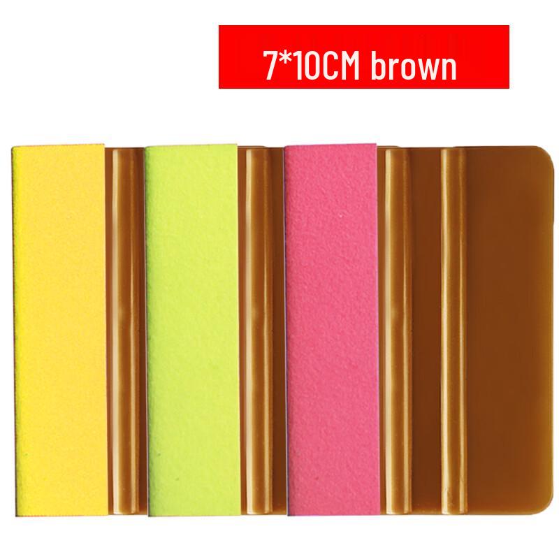 Golden Square Scraper Set