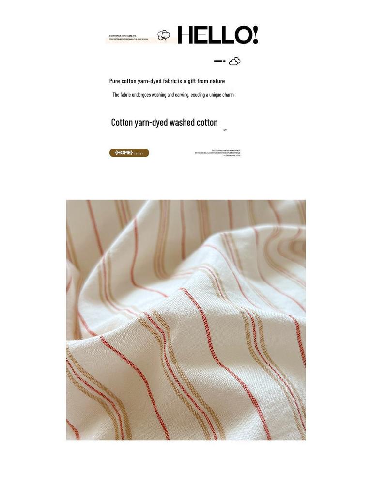 2026 Spring/Summer Cotton Striped Tricot Bedding Set - A-Class Dormitory Collection (Four-Piece)