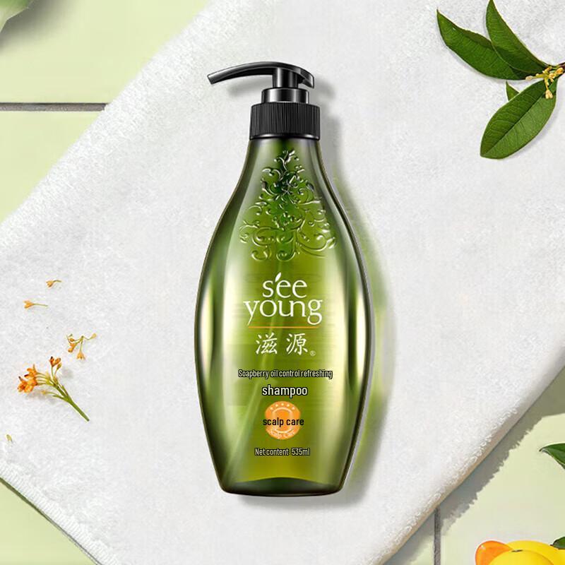 Ziyuan Sapindus Oil Control Silicone-Free Shampoo 535ml