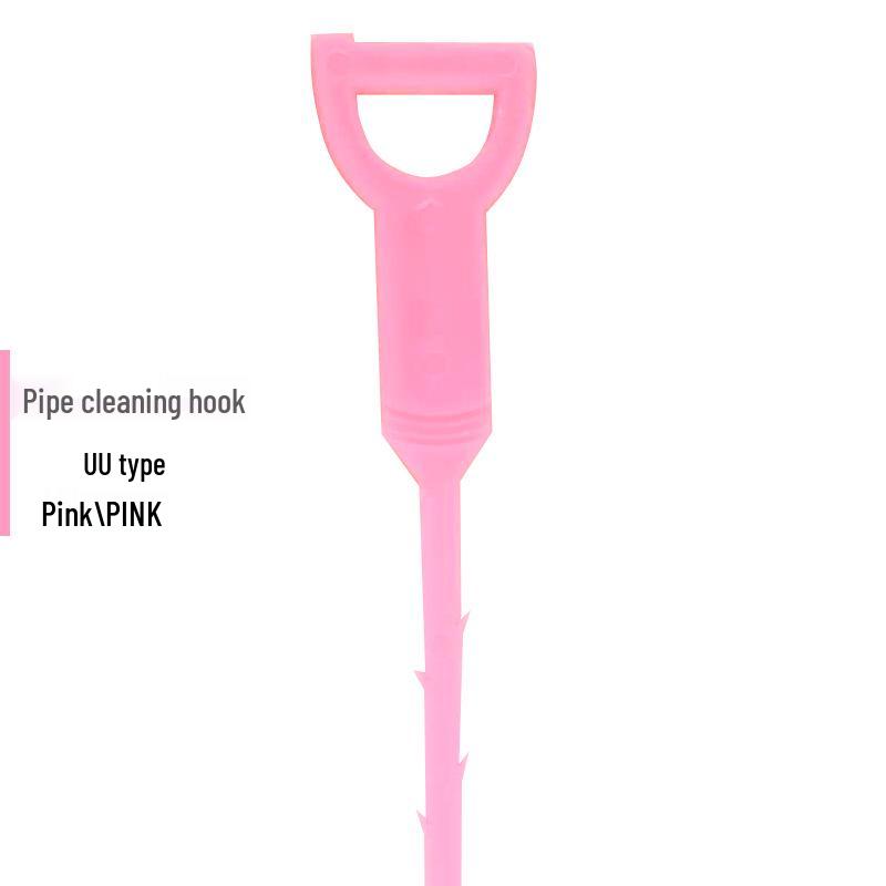 D-Shaped Smiley Face Kitchen & Toilet Unclogging Hook