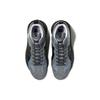 ONITSUKA TIGER Acromount MT Sheet Rock Black Unisex Sneakers Grey 1183B467-020
