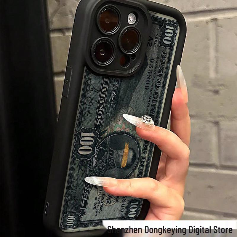 Beautiful Money Illustration Airbag Drop-Protection Case for iPhone 14/13 Pro Max/12/11/7/8
