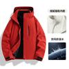 Bo Three-in-one Jacket Men's and Women's Fleece Liner Windproof and Waterproof Outdoor Tibet Mountaineering Jacket