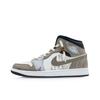 Air Jordan 1 Slip Resistant Abrasion Resistant Mid Top Vintage Basketball Shoes Unisex White Brown DQ8426-001(Team775-)