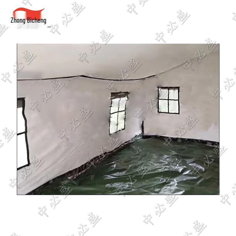 Portable Car Side Tent