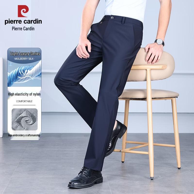 Pierre Cardin Men's Nylon Ice Silk Business Casual Straight Trousers