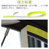 KUAIDHFK Reflective Tape, 1cm X 8m, 2 Rolls, Fluorescent Tape,