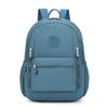 Solid Color Backpack Nylon Women's Backpack Travel Schoolbag