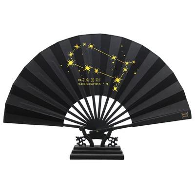 Zodiac Constellation Folding Fan Chinese Style Chinese Ancient Style Student Party Sister Raw Silk Summer Daily Gift Folding Fan