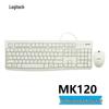 Logitech MK120 Wired Keyboard and Mouse Combo
