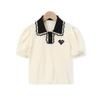Montagut Girls' Summer Academy Polo & Skirt Set