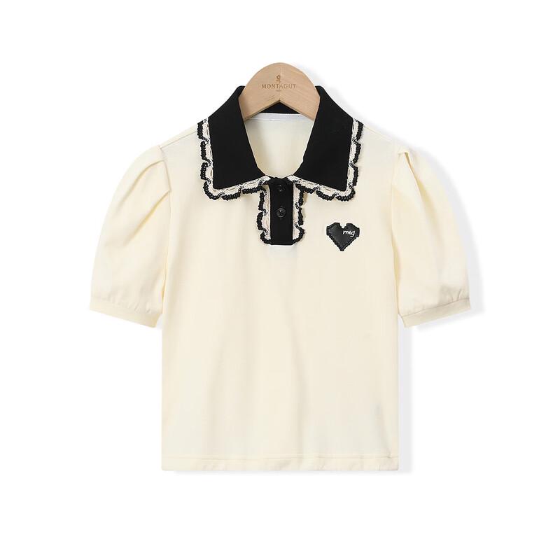 Montagut Girls' Summer Academy Polo & Skirt Set