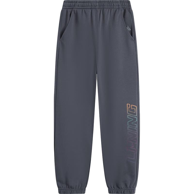 Li-Ning Kids Cuffed Athletic Joggers L