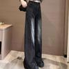 Wide Leg Jeans for Women  High Waisted Slim fit Loose fit With Fleece Black Gray Drape Straight Leg Pants K
