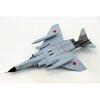 New 1/100 F-4EJ Kai Super PHANTOM II JASDF 302nd 2001 Fighter Diecast Alloy Simulation Aircraft Models for Collection Gift