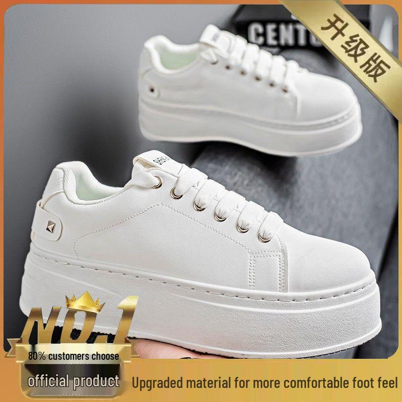 Męskie Wiosenne Oddychające Białe Sneakersy, Casualowe Buty Skate na Grubej Podeszwie Podwyższające Wzrost