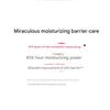 Ohui Miracle Moisture Pink Barrier Skin Softener 150ml+Emulsion 130ml+Ceramide Boosting Cream 30ml (+Random Free Gifts)
