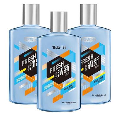 Saky Cool Mint Mouthwash