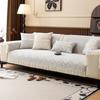 New French Cream Wind Sofa Cushion All Seasons Universal Light Luxury Non-Slip Premium Lace Sofa Cover Cover
