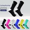 Professional Cycling Socks Long Tube Men'S And Women'S Outdoor Sports Quick-Drying Four Seasons Bicycle Socks Running Socks