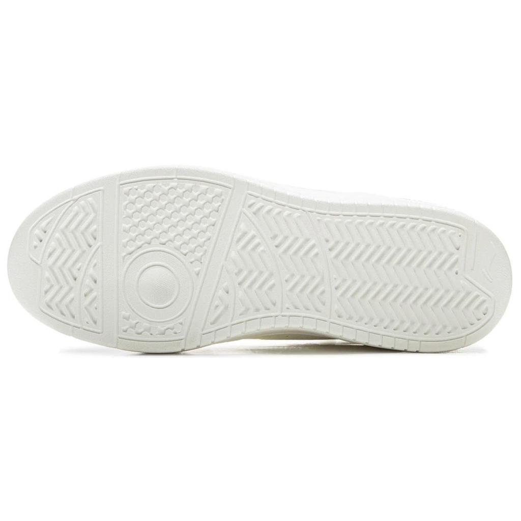 Li Ning Su Su Wszechstronne Casualowe Wygodne Sneakersy na Grubej Podeszwie Zwiększające Wysokość Damskie Sneakersy Białe AGCU112-6