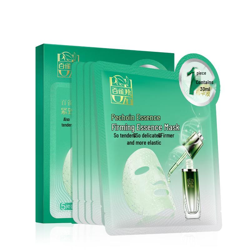 

PECHOIN Skincare Masks