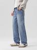 Street style handsome men's elastic denim commuting comfortable loose straight pants wide leg drape trendy jeans
