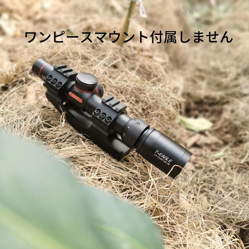 T-EAGLE 1.5-5x20WA Short Rifle Scope with Variable Zoom, Suitable for Airsoft and Survival Games, Includes 20mm High Mount Ring
