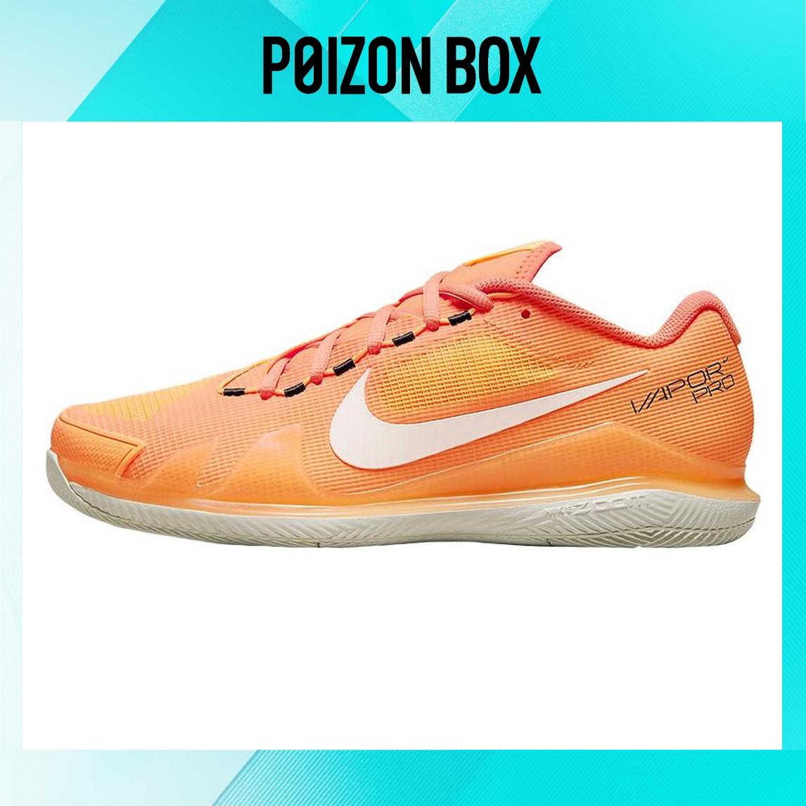 

кроссовки Nike Court Air Zoom Vapor Pro Peach Cream CZ0220-800