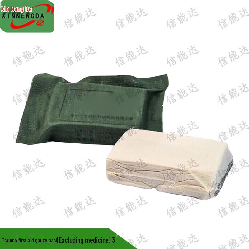 Xinnengda Emergency Preparedness & Rescue Kits