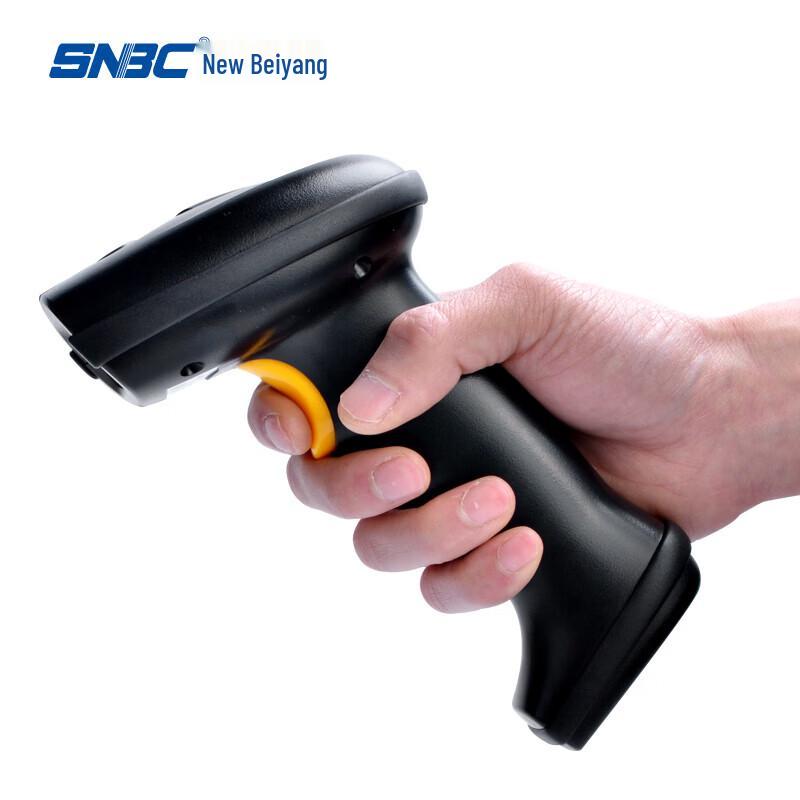 SNBC BSC-C26W Wireless 2D Barcode Scanner
