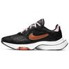 Nike Air Zoom Division Wntr 'Black Copper' Women's CZ3753-002
