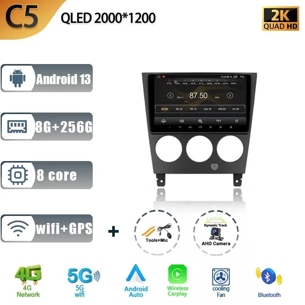 For Subaru Impreza GD GG 2002 - 2007 Android 13 Car Radio Multimedia Navigation GPS 4G Auto Stereo Wireless Carplay 2 Din Screen