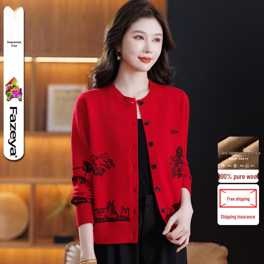 Women's Autumn Wool Cardigan - Letter Embroidery & Animal Knit Design, Round Neck, Long Sleeve