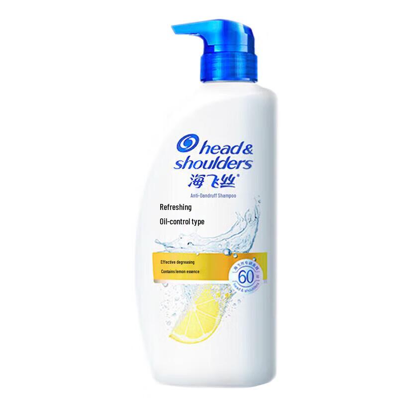 

Head & Shoulders Refreshing Oil Control Anti-Dandruff Shampoo