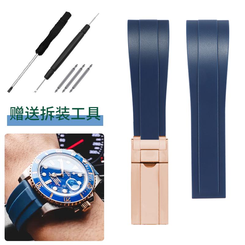 20mm 21mm 22mm For Rolex Daytona Gmt Oyster Tudor Black Bay Omega Watchband Rubber Fold Buckle Watch Strap Silicone Men Bracelet