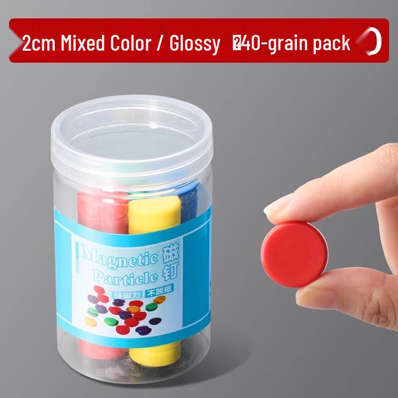 Colorful Magnetic Push Pins
