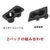 Fucaten Car Cup Compatible with Honda Civic Type R FL5 2021 Console Car Drink Holder TPE Material Rear Holder, (September onwards), Tray, Cover,