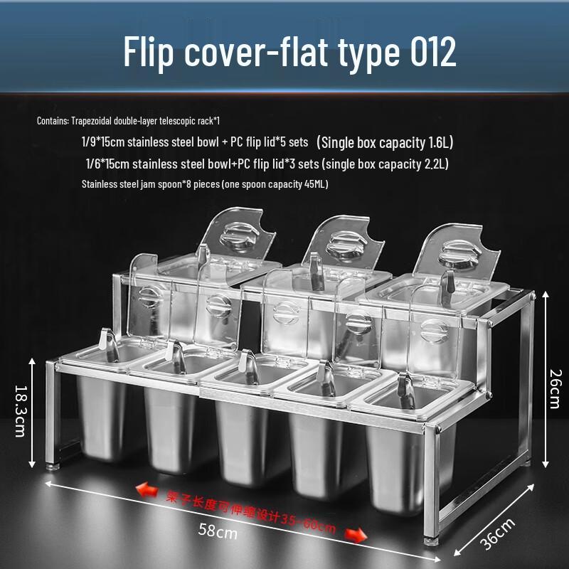 Stainless Steel Flip-Lid Seasoning & Ingredient Box