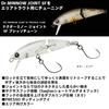 Daiwa Trout Dr. Minnow Joint 5F Presso Tune Clear Pink Lure 50mm