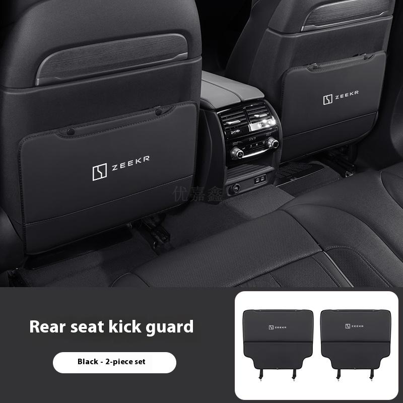Car Seat Back Protection Anti-Kick Pad Rear Seat Storage Bag For ZEEKR 001 007 009 001FR 007GT X MIX 7X 9X Auto Accessories