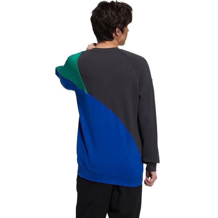 adidas Sweat-shirt à col ras du cou avec imprimé logo Trèfle Colorblock Originals pour homme HF5944