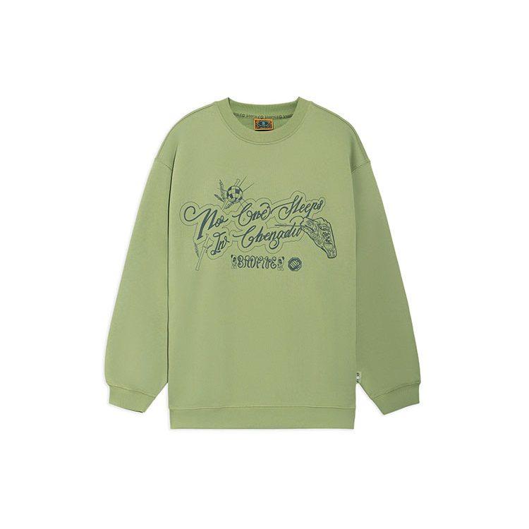 Li Ning Badfive Sweatshirt Unisex Mugwort Green AWDRH65-2