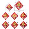 Traditional Snake Year Fu Character Door Sticker Paper Door Couplets Ornaments  New Year Decoration