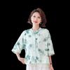 Pa Si Te Women's New Chinese Style Frog Button Printed 3/4 Sleeve Shirt