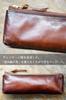 atelierCODEL Pencil Pencil Leather Pen Tochigi Premium Leather Feel Case, Case, Leather, Case, Leather, (Hand-dyed Brown)
