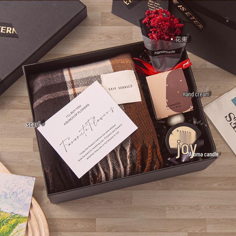 Christmas Scarf & Mug Gift Set